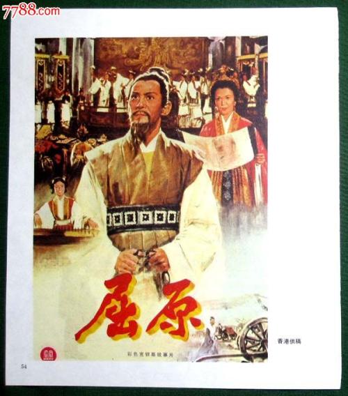 做个精仿国民-路易斯大学文凭毕业证